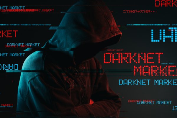 Сливы darknet mega